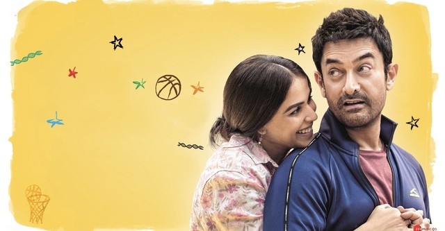 Aamir Khan & Genelia Deshmukh in 'Sitaare Zameen Par'. Photo: IMDB