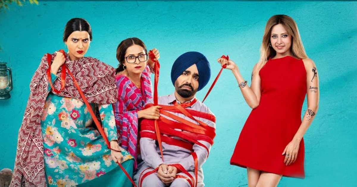 Ammy Virk, Sargun Mehta and Nimrat Khaira in 'Saunkan Saunkanay 2'. Photo: IMDB